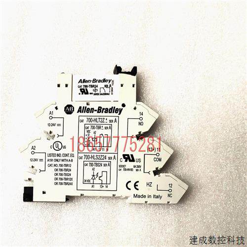 议价AB 700-HLT2Z24/700-HLT2Z/TBR24/TBR60/HLT1Z/HLT12Z24/HLT1