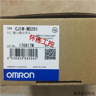 议价全新原装 MD261现货 包邮 CJ1W