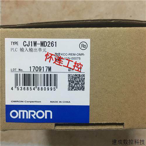 议价全新原装CJ1W-MD261现货包邮
