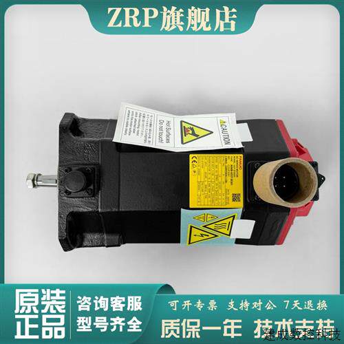 议价A06B-0227-B301 FANUC发那科伺服电机 原装全新 车床配件电机