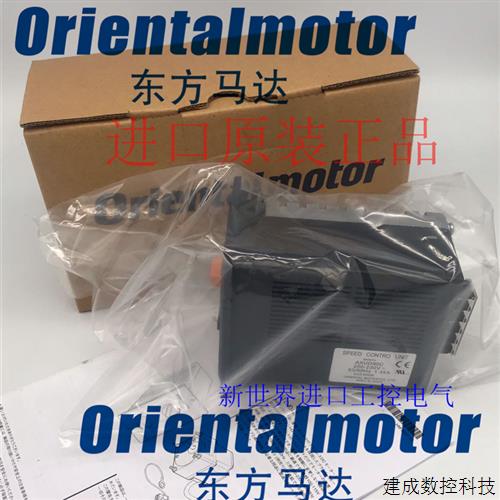 议价东方调速器AXUD40C /25C AXUD25A NIM-40S-200 AXUD40A USP54