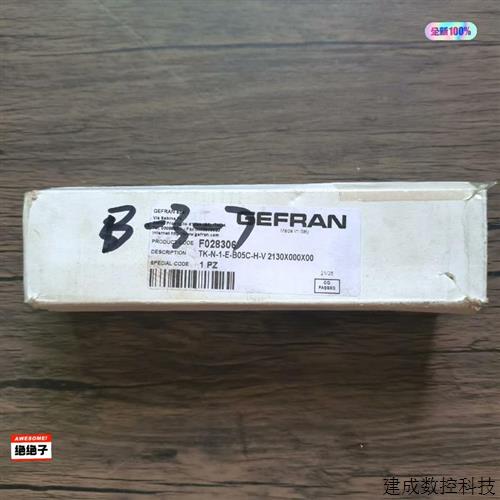 议价杰佛伦 TK-N-1-E-B05C-H-V议价