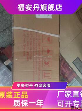 议价福建力得GFDD470-155,GFDD590-155,干式变压器横流式冷却风机