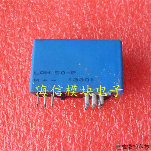 议价LAH50-P LAH125-P 1MBI600S-120