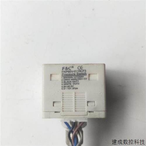 议价拆机正品 嘉准 FKP60V-011N-F3 实物拍摄 现货包好,3C数码配件,手机贴纸,淘宝优惠券,粉丝福利购,淘宝优惠卷