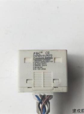 议价拆机正品 嘉准 FKP60V-011N-F3 实物拍摄 现货包好