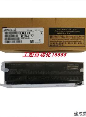 议价程控器AJ65SBTB1-32D A0J2HCPU AD61C A1SJ71AP21GE QJ71E71-