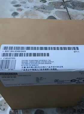 议价S7-300功能模块6ES7350 351 352 355 1AH03 2AH01 5AH01 0AE0