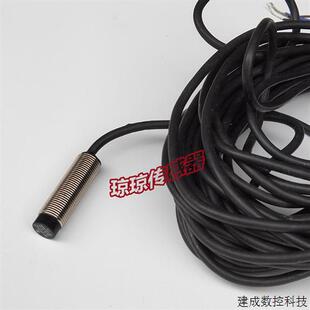 议价施耐德法国原厂拆机货XS212BLNAL2C接近开关感测器L10C L5C