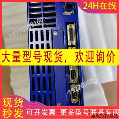 议价科尔摩根KOLLMORGEN伺服驱动器CP306250全新  原装正品