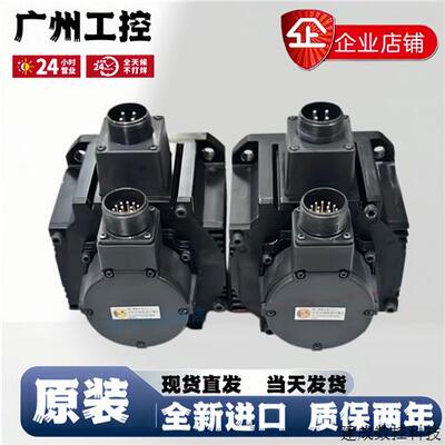 议价全新电机MHME/MDME102/152/202/402/502/302GCGM/GCHM/G1G现