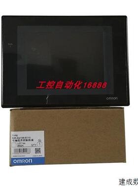 议价程控器C200H-CPU21-E NS5-SQ10B-V2 C500-BC031 CQM1-IPS02