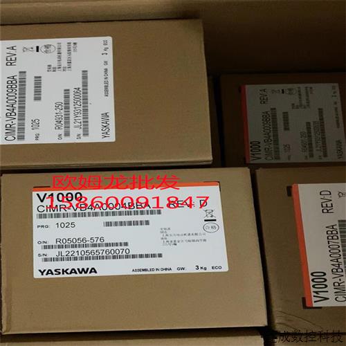 议价CIMR-VB4A0002BBA 安川变频器 全新未拆封 质保一年 更多型号