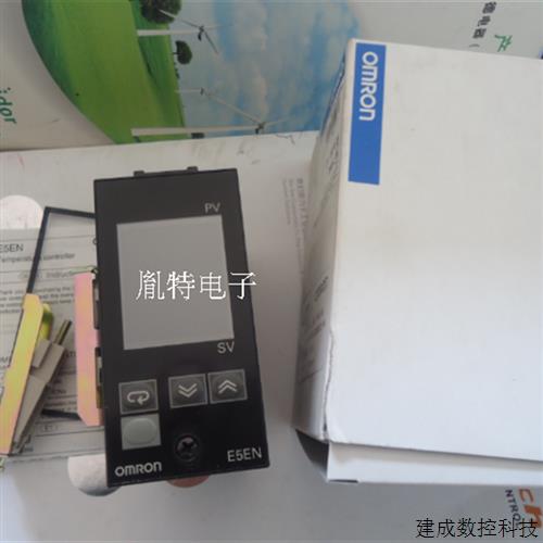 议价温控器 温控表E5EN-Q3HBTC E5EN-R3HBTC E5EN-C1T E5EN-C3TC