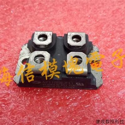 议价APT12031JFLL 原装拆机原字