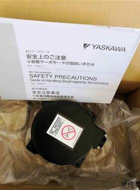 议价UTTIH-B20FK UTTSH-B17CK/UTTAH-B20FL安川编码器现货供应质