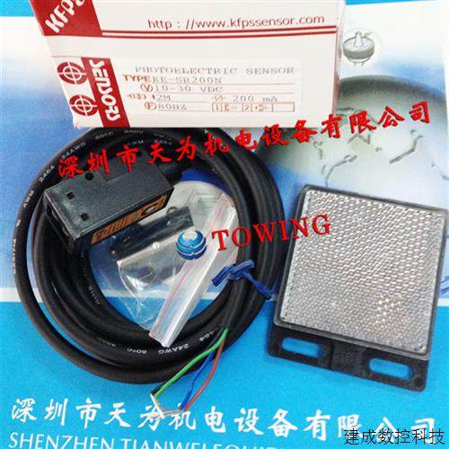 议价台湾开放KFPS光电开关KE-SR200N全新原装