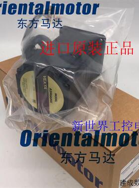 议价现货东方马达DGM60-ASAK  ASM66AK ASM66BK ASM66AK-T20 ASM6