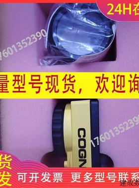 议价COGNEX康耐视IS5100-11智能相机原装正品议价