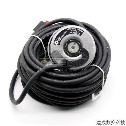 议价AAA633Z1/AAA633Z3全新奥的斯编码器主机ERN461 3600 ID38546