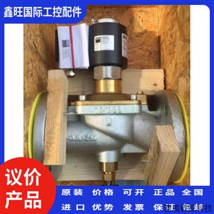 议价GSR27燃气石化电磁阀DN50PN16