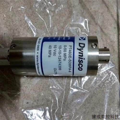议价美国DYNISCO丹尼斯科压力传感器PT460E-50MPA-6 10-10-124743