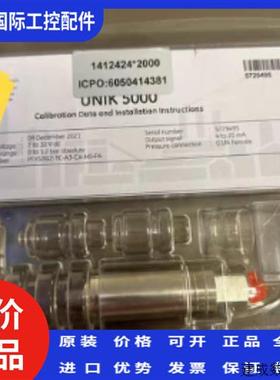 议价GE德鲁克PTX50G2-TC-A3-CA-H0-PA UNIK5000压力变送器