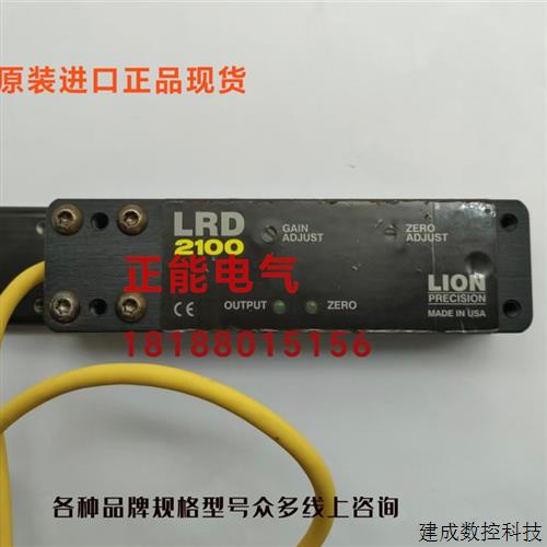 议价原装LION LRD 2100 TERBERG 10R-047426 schneider XGCS49012