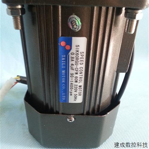 议价特价包邮全新原装 台力5IK60RGU-CF/5GU100K 调速马达/电机全