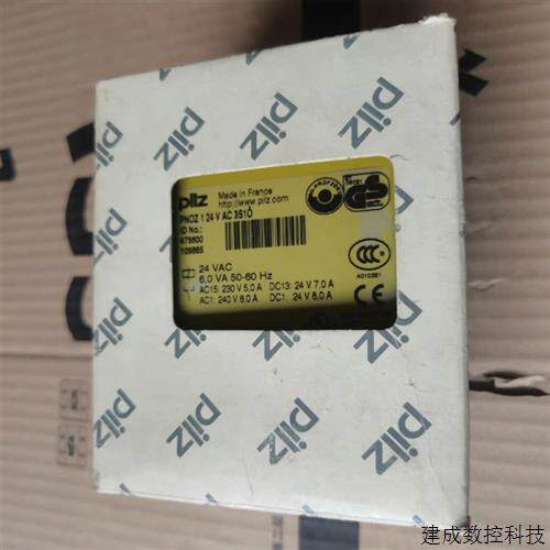 议价PILZ皮尔兹安全继电器474590 475600 474594 474597 474650全