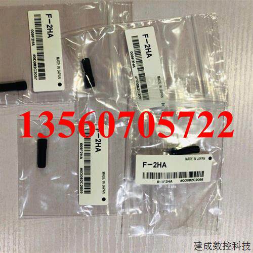 议价原装正品基恩士 F-2HA KEYENCE 光纤聚光镜  M3反射镜头 现货