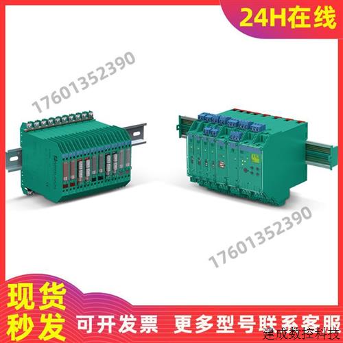 议价开关量输出安全栅KCD0-SD3-Ex1.1245耐用 可靠