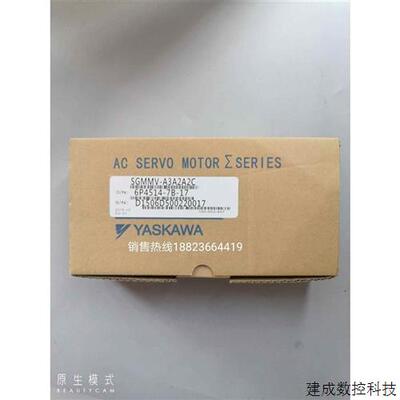 议价SGMMV-A3E2A21 SGMMV-A3A2A21 SGMMV-A3A2A2C 安川电机全新现