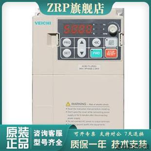 全新原装 AC80C 011G 议价变频器 正品 380V 11KW 包邮