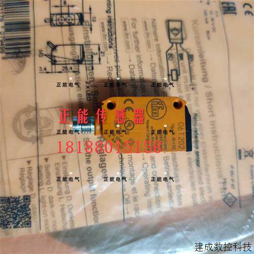议价原装O6T202 O6P302 O6H201 O6P200 O6P204 O6P301 O6H301 询