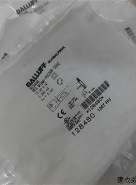 议价全新原装正品巴鲁夫 BALLUFF  BES-M18MI-PSC50B-S04G 现货