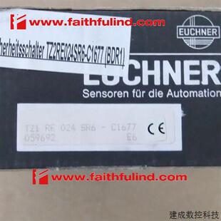 议价Euchner 安士能全新安全模块 TZ1RE024SR6 C1677 059692