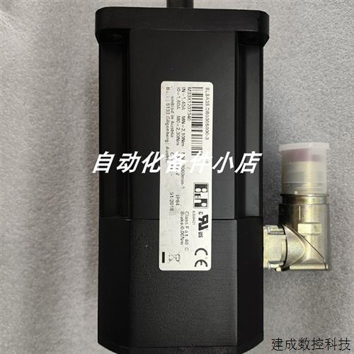 议价8LSA35.DA030S100-3 贝加莱电机质保库存现货顺丰包邮议价出