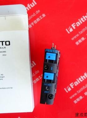 议价Festo 161361 费斯托全新二位五通电磁阀 CPV14-M1H-5JS-1/8