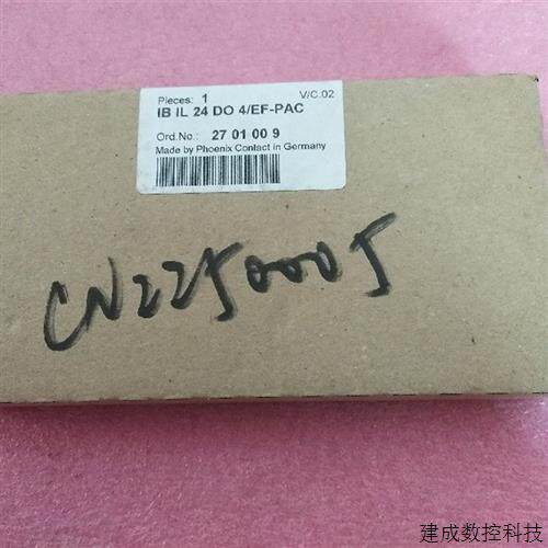 议价菲尼克斯全新原装 IB IL 24 DO 4/EF-PAC  2701009 现货