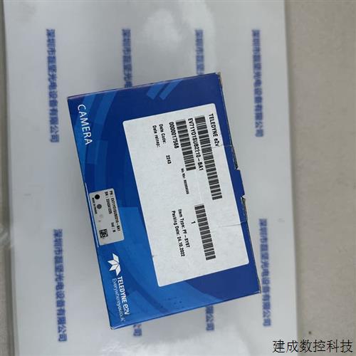 议价E2V EV71Y01SUB2210-BA1 工业相机  议价