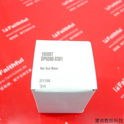 议价Xylem Jabsco SP6080-0381 赛莱默全新机械密封 24950 24000