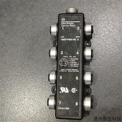 议价*   1485P-P8N5-M5 AKA-2536 原装现货