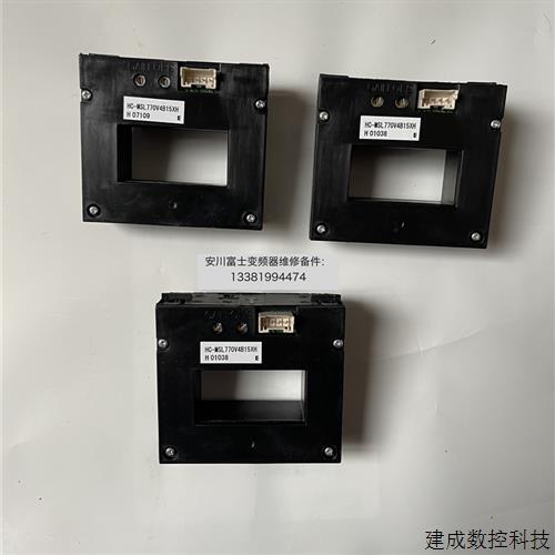 议价全新互感器HC-MSL470V4B15XH HC-MSL650V4B15XH HC-MSL770V4B