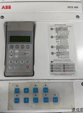 议价ABB直流控制器DCS501B0140-41-2100000-000000000 原装现货