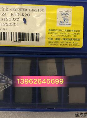 议价SBEX1203ZZ/YD15S  SNMA120408/YBD102  SDKN1203AE31N/YBM25