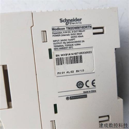 议价拆机正品    TM2DMM16DRTN    实物拍摄   现货包好