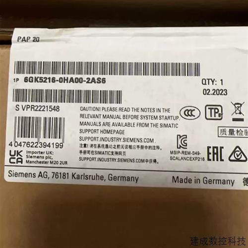 议价6GK5216-0HA00-2AS6产品XP216IE 交换机 6GK5216-0HA00-2AS