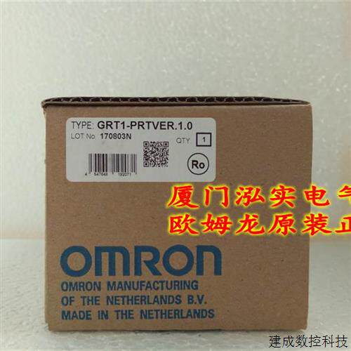 议价GRT1-PRT OMRON OMRON 通信单元 全新原装正品