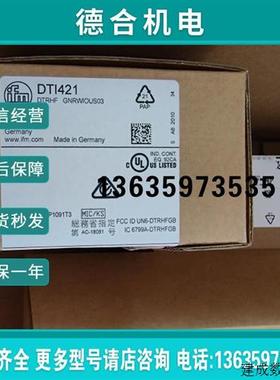 议价IFM 正品全新 传感器 PG2793 PG2794 PG2796 PG2798 PG报价